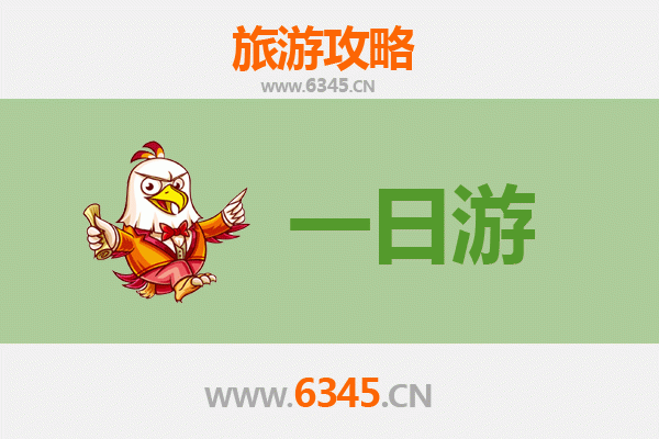 和硕自驾一日游：探秘金沙滩与红山核武器试爆指挥中心遗址