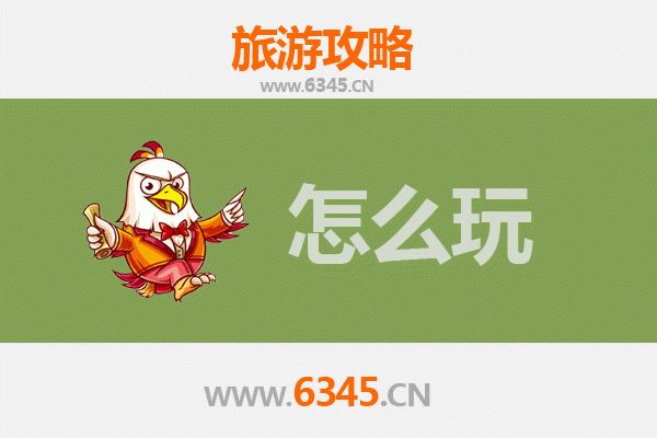 从巴音郭楞和硕出发:杭州西湖深度旅游攻略